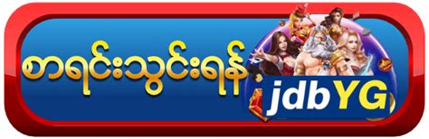 777kyat မြန်မာနိုင်ငံရှိနံပါတ် ၁ ကာစီနိုအွန်လိုင်းဂိမ်းများ.